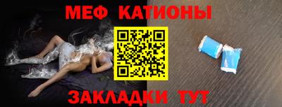 кокс Бугуруслан