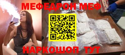 кокс Бугуруслан