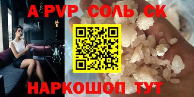 кокс Бугуруслан
