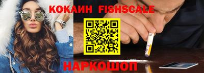 кокс Бугуруслан