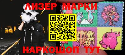 кокс Будённовск