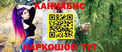соль ск Бузулук