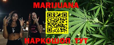 кокс Бугуруслан