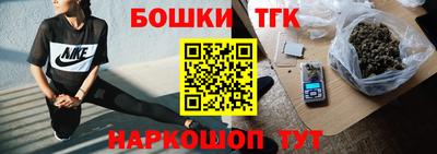 кокс Будённовск