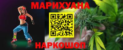 кокс Будённовск