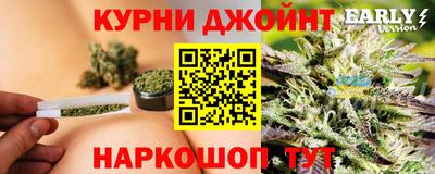 кокс Бугуруслан