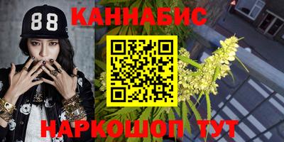 кокс Бугуруслан