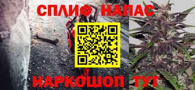 кокс Бугуруслан