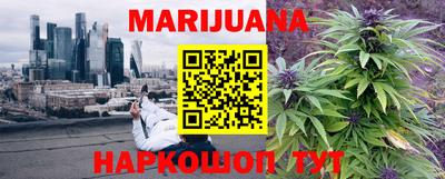 соль ск Бузулук
