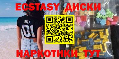 кокс Бугуруслан