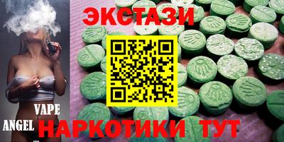 кокс Бугуруслан