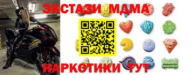 кокс Будённовск