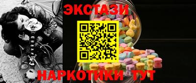 кокс Будённовск