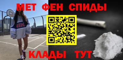 соль ск Бузулук