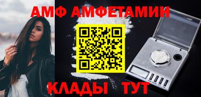 кокс Бугуруслан
