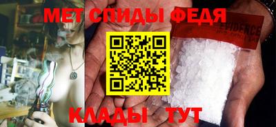 кокс Будённовск