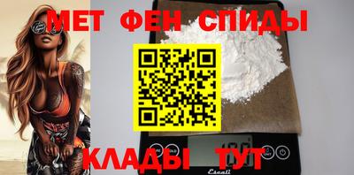 кокс Бугуруслан