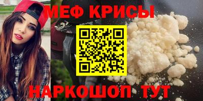 кокс Будённовск