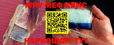 кокс Бугуруслан